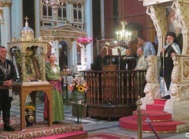 agrypnia 2017 mathites 1