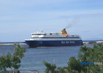 blue star paros2