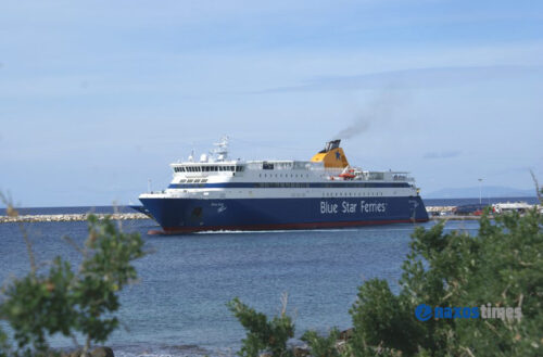 blue star paros2