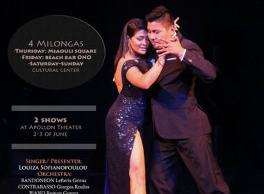 diethnes festibal tango 2017