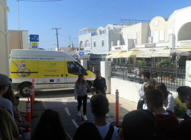 ekpaideysi thiseas 1