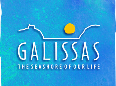 galissas logo