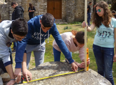 gel tragaias eratosthenis 1