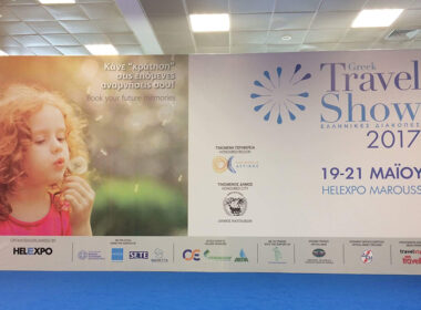 greek travel show 2017 1