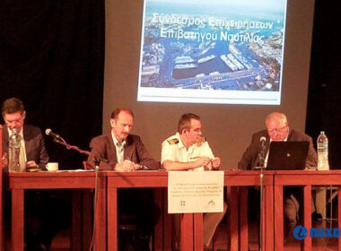 hmerida aktoploia 2017 1