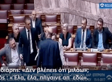 kasidiaris episodeio vouli