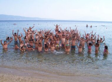 kataskinosi thalassa