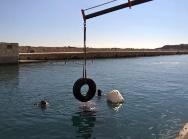 nos katharismos bythoy