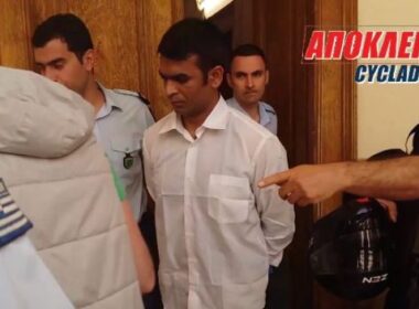 pakistanos efeteio syros myrto