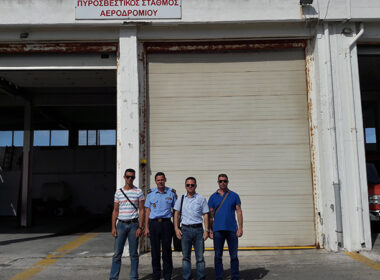 pyrosbestes aerodromio mykonoy 1
