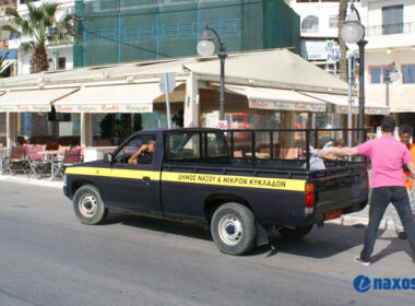 skoupidia paralia naxou 1