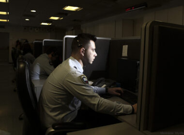 tilefonitis 100 astynomia