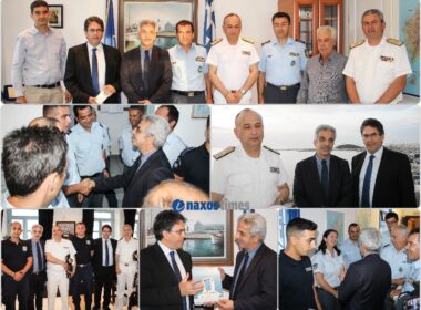 Collage anagnostakis naxos