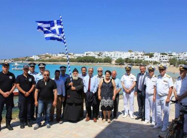 anagnostakis koyfonisi 3