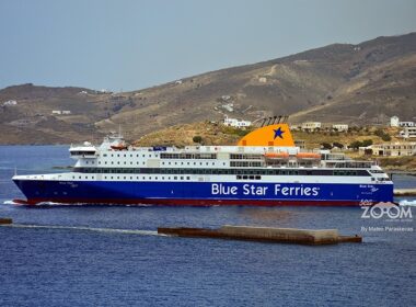 blue star limani tinos