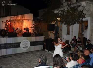 eyropaiki giorti musikis 2016