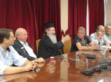 mitropolitis kefalonias