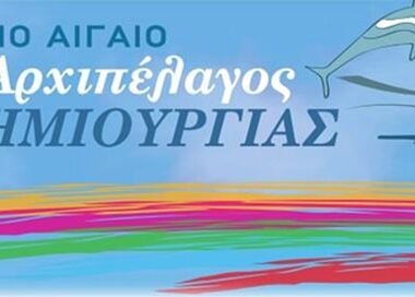 parataksi maxairidi logo