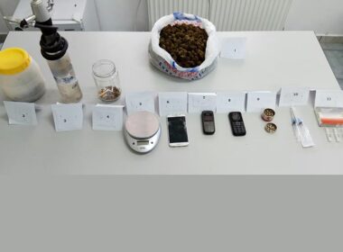 syllipsi akatergasti kannabi