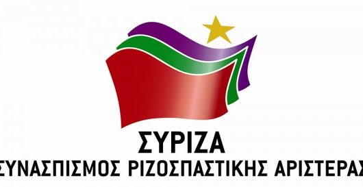 syriza sima