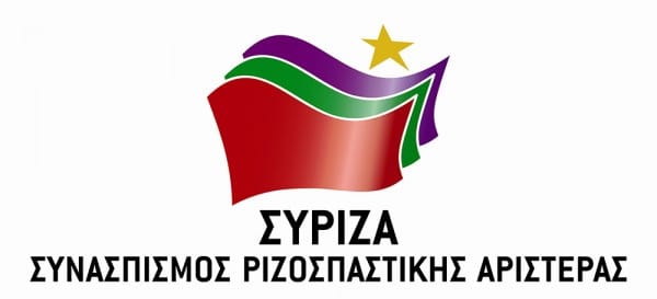 syriza sima