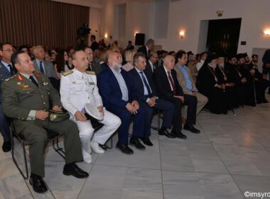 syrmalenios syrigos santorinios katakombes 2017