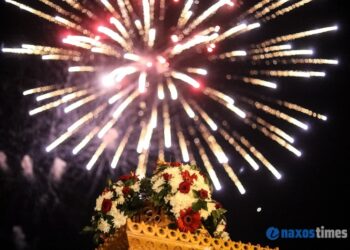 Αγίου Νικοδήμου του Αγιορείτη