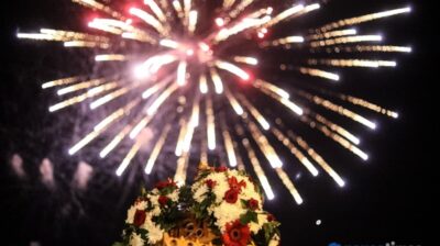 Αγίου Νικοδήμου του Αγιορείτη