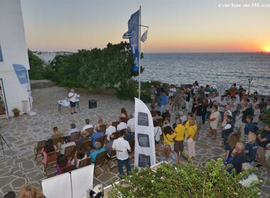 aegean regatta 2017 aponomes 1