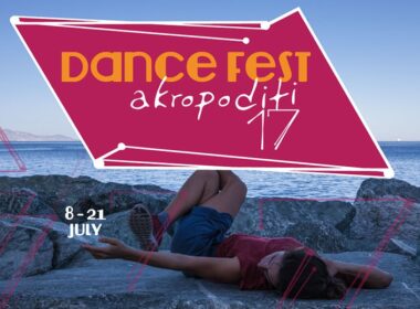 akropoditi dancefest 2017 2