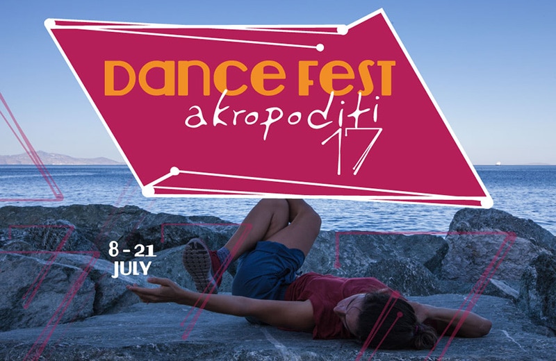 akropoditi dancefest 2017 2
