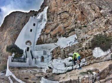 amorgos trail race