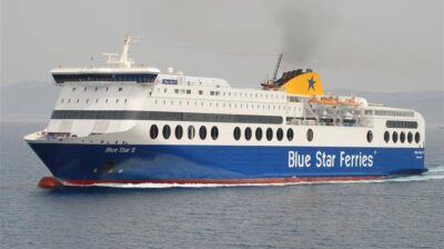 blue star 2