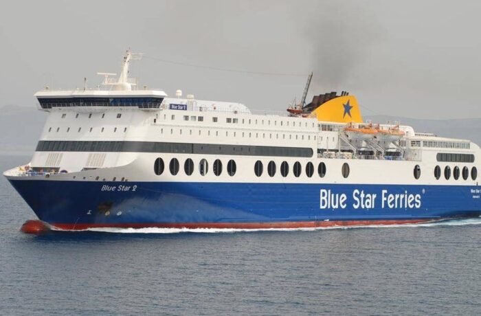blue star 2