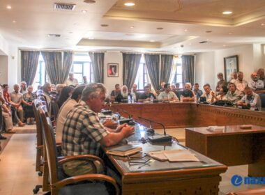 dimotiko symvoulio KEGE 21