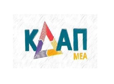kdap mea logo