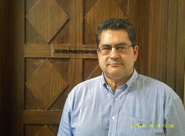 kokkinos antiperifereiarxis dodekanisoy