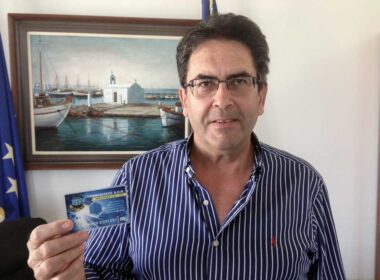 margaritis pannaxiakos karta filathlou