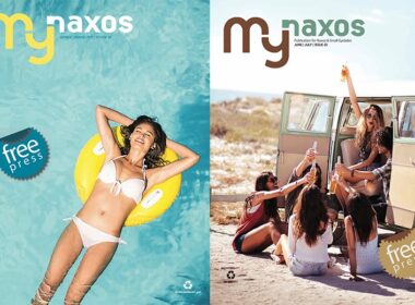 mynaxos cover t26