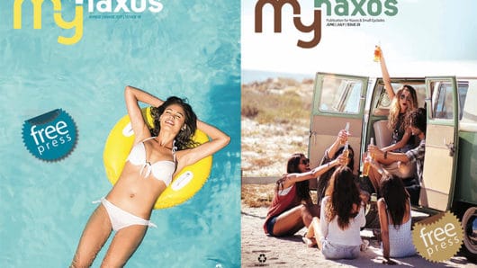 mynaxos cover t26