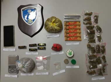 narkotika limeniko paros ioylios 2017