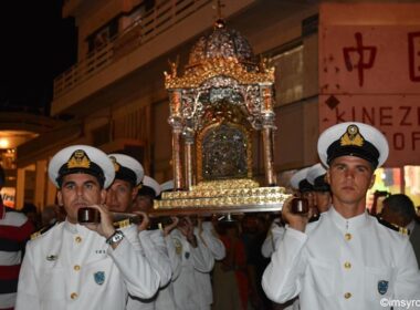 orama agias pelagias 2017 1