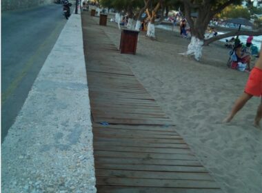 pezodiadromos azolimnos