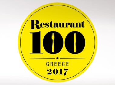 restaurant 100 awards