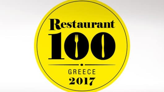restaurant 100 awards