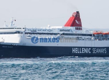 samos sima kentro 19