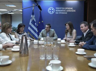 tsipras ypoyrgeio ergasias ioylios 2017