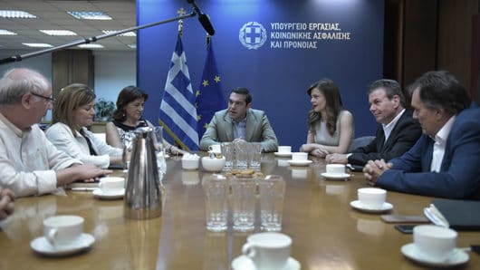 tsipras ypoyrgeio ergasias ioylios 2017