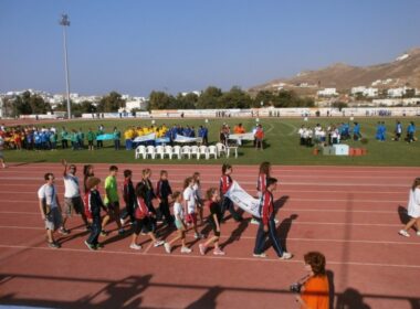 aigaiopelagitikoi naxos