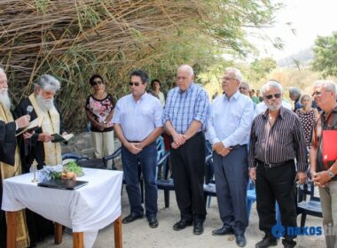 apostolou agiasmos fragma 1